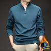 Men's Thickened Fleece Half-Zip Polo Shirt with Stand-up Collar - Comfortable, Skin-Friendly, Plus Fleece Casual Hoodie