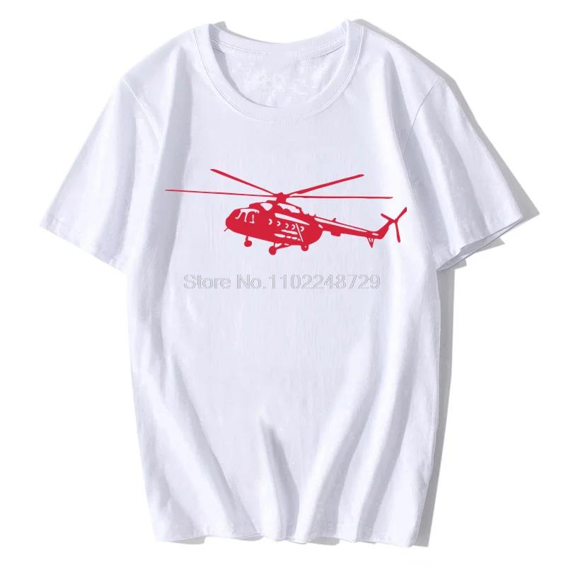 Summer T Shirt Short Sleeve Cotton Print Mi-8 Helicopter T-Shirt Casual Shirt Cool Tees Tops Streetwear Cotton Oversize