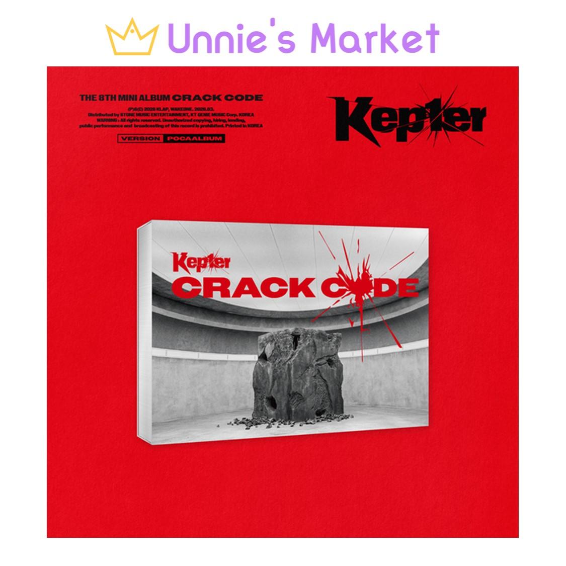 [Предзаказ] Kep1er - CRACK CODE 8-й мини-альбом (ПОКААЛЬБУМ вер.) + Бесплатный подарок POCAALBUM ver.(CD X)