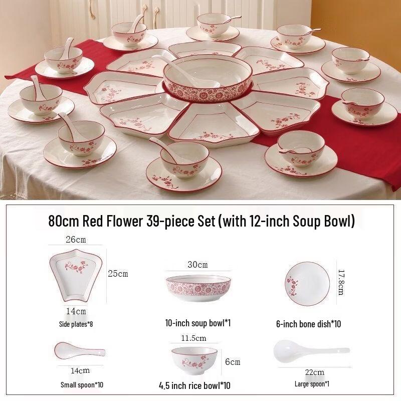 Hunton Japanese Style China Red Ceramic Dinnerware Set