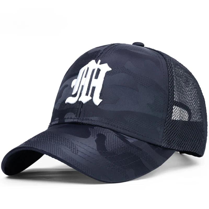 Große Mesh-Baseballkappe für Männer, Sommer, Outdoor, Übergröße, Sportkappe, Herren, Papa, Oversize Trucker-Kappe, 60 cm, 62 cm, Mann mit großem Kopf