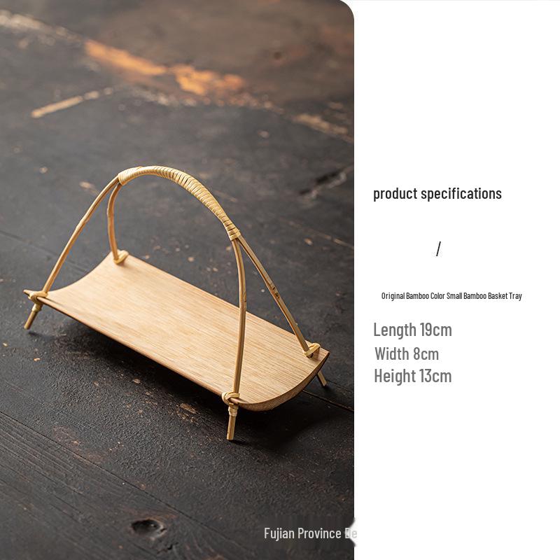 Bamboo Woven Dessert and Pastry Display Plate