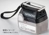 HiKOKI Cordless USB Adapter for Batteries and Charger Sold 14.4V/18V 14.4V/18V Lithium-Ion (Battery Separately) BSL18UA(SA)