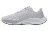 X Nathan Bell Air Zoom Pegasus 38 A.I.R. 'Run To A Magical Place College Grey' DM1610-001