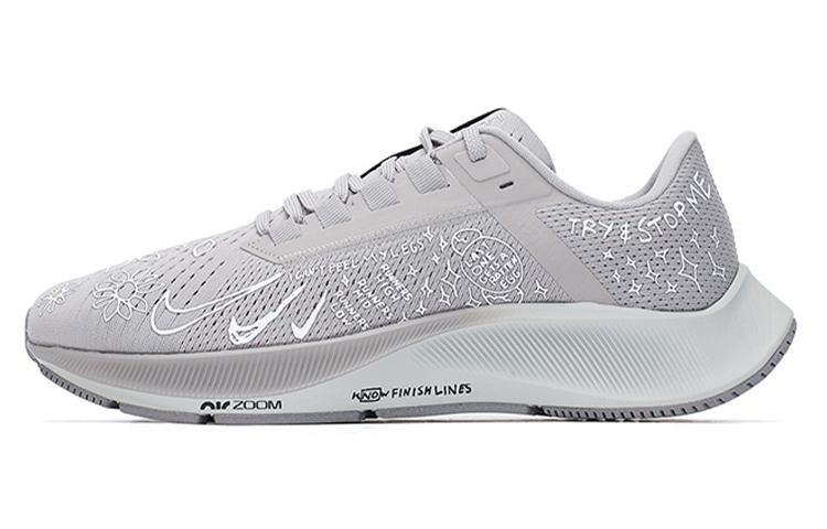 

Nike X Nathan Bell Air Zoom Pegasus 38 A.I.R. Run To A Magical Place College Grey DM1610-001 42.5