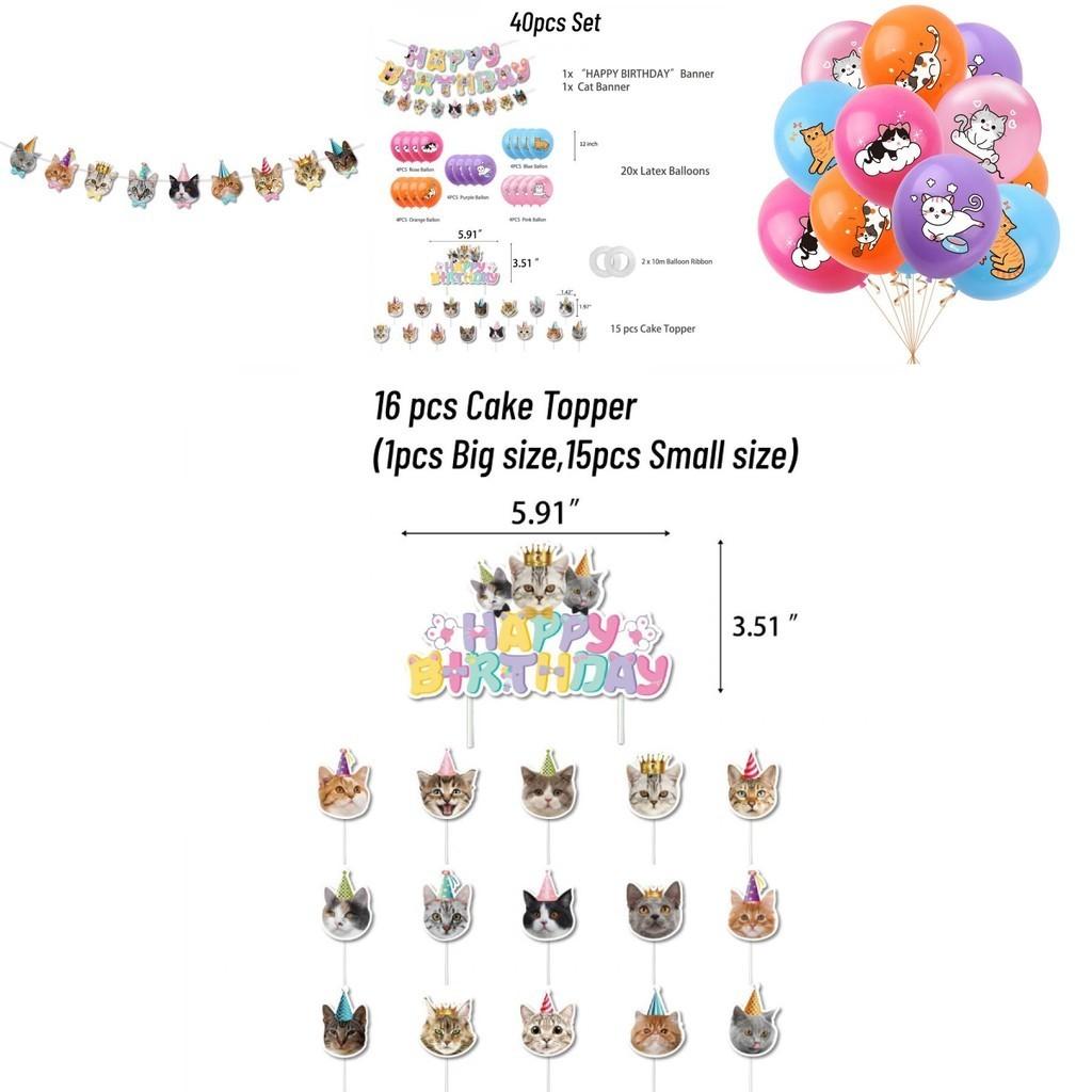 Cat Themed Birthday Party Decorations Latex Balloons Cake Toppers Banners And More! Perfect For Pet Lovers Characters)