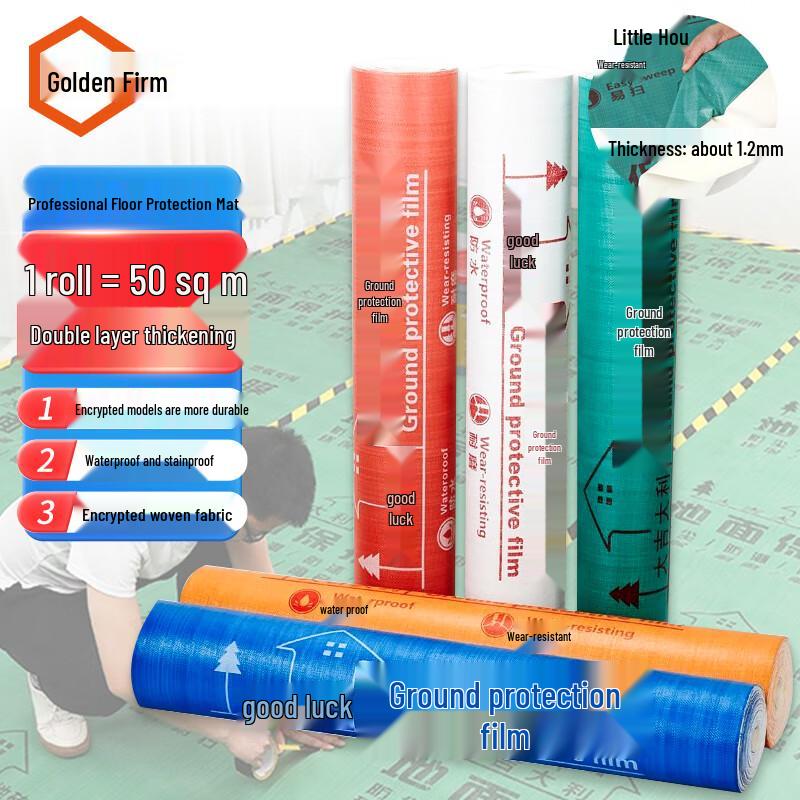 Disposable Waterproof Floor Protection Film 1.2m x 41.6m
