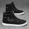 2026 Autumn Men Outdoor Ankle Boots Comfortable Non Slip Casual Shoes Short Boots Fashion High Top Sports Shoes Botas Hombre