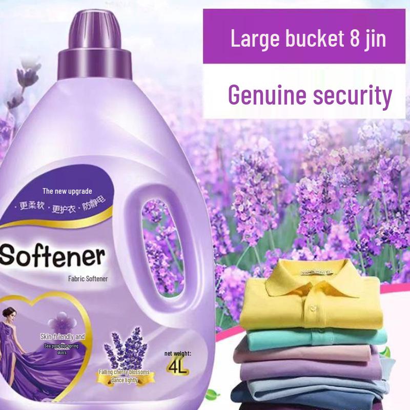 Lavender Softener 8 Jin Large Pack - Long-lasting Fragrance, Anti-static, Clothing Care Liquid