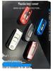 Mazda Axela/Atenza Remote Key Protective Cover