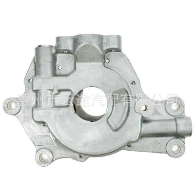 Motor – Schmiersystem für Auto