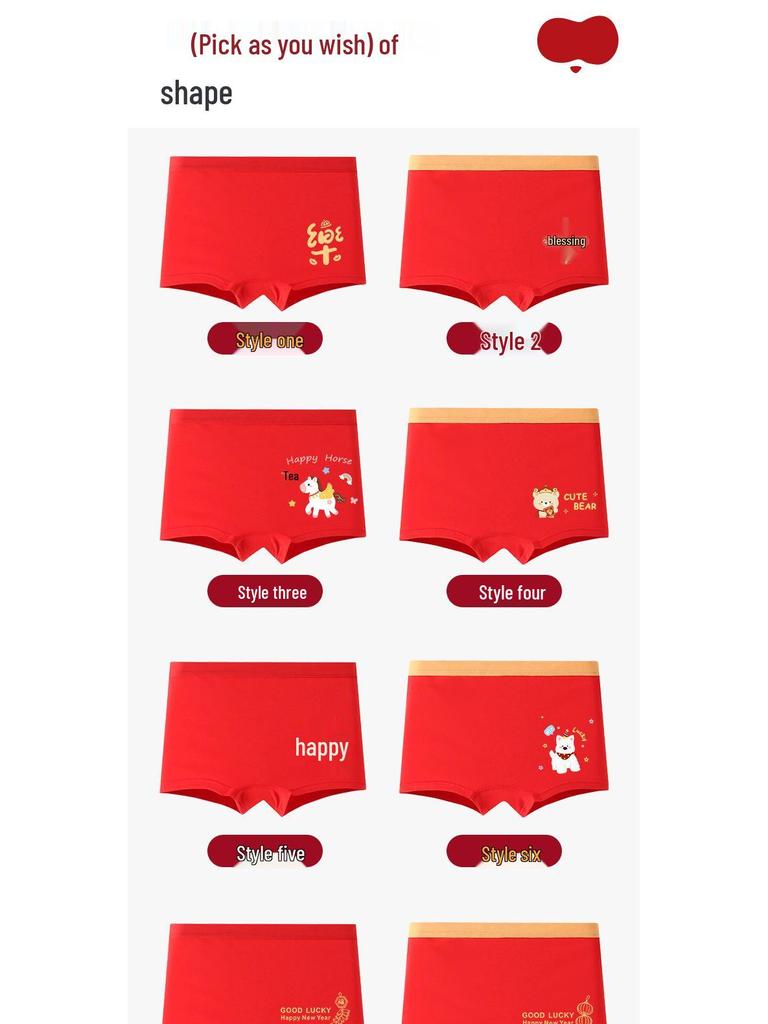 Children's New Year Boxer Briefs - Baby Girl Year of the Horse Pure Cotton Antibacterial Red Festive Underwear