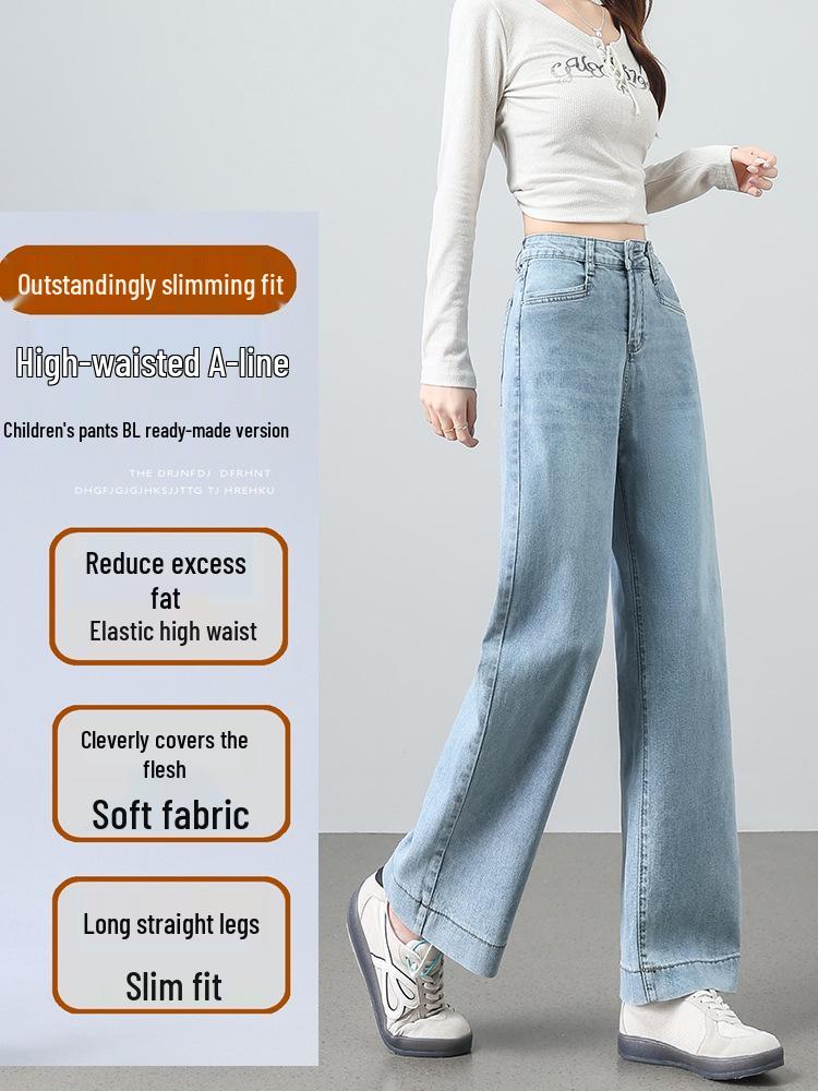 Women's High-Waisted Light Blue Wide-Leg Jeans - Slim, Loose Fit, Nine-Tenths Length, Spring 2026