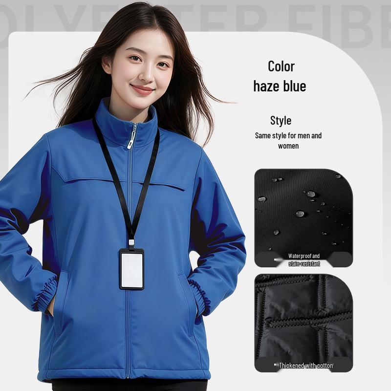 Custom Logo Integrated Down Cotton Ski Jacket - Autumn/Winter Employee Uniform for Corporate Groups and Car 4S Shops.
