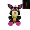 Sundrop Fnaf Plush Toy With Glowin The Dark Safety Features For Kids And Collectors