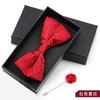 Bow Tie Men'S Wedding Groom Best Man Red Suit Shirt British Brothers Korean Bow Women'S Gift Box