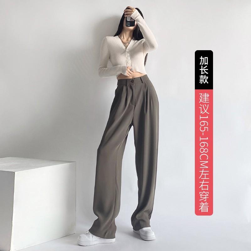 Nettext Suit Pants Women's Spring and Autumn New Mopping High-waisted Wide-leg Pants Drape Casual Straight Narrow Version Small Pants