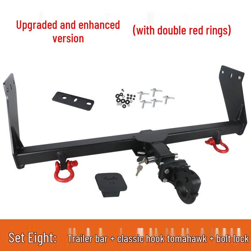 Compatible Rear Tow Hook for Great Wall Cannon, King Kong Cannon, and Passenger Cannon Trailers