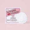 NOT4U Brightening SOS Body Pads (10 sheets)