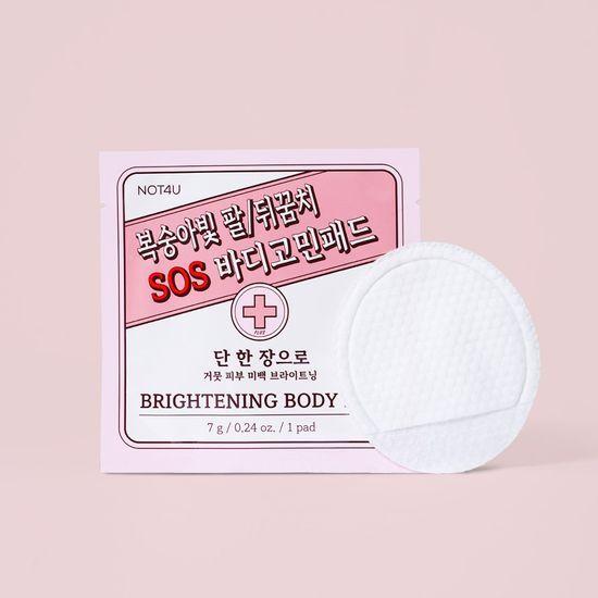 NOT4U Brightening SOS Body Pads (10 sheets)