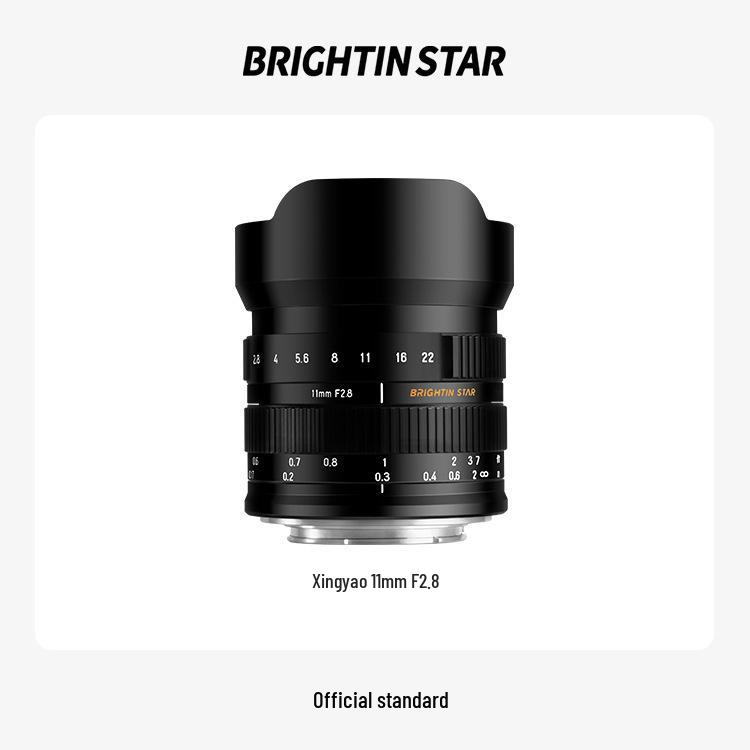 

8-Star 11mm F2.8 Ultra-Wide Fisheye Lens for L/E Mount.