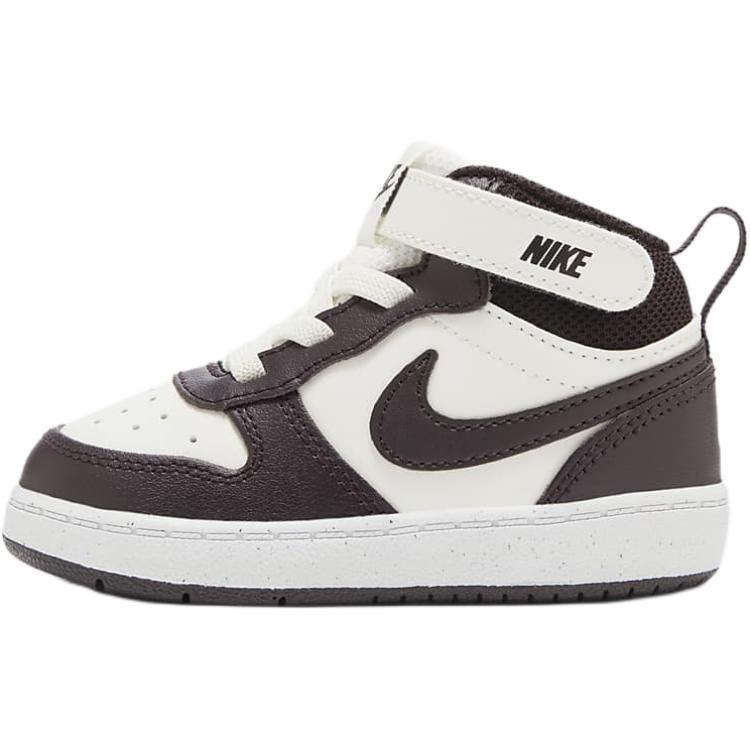Nike Court Borough 2 Bērnu apavi