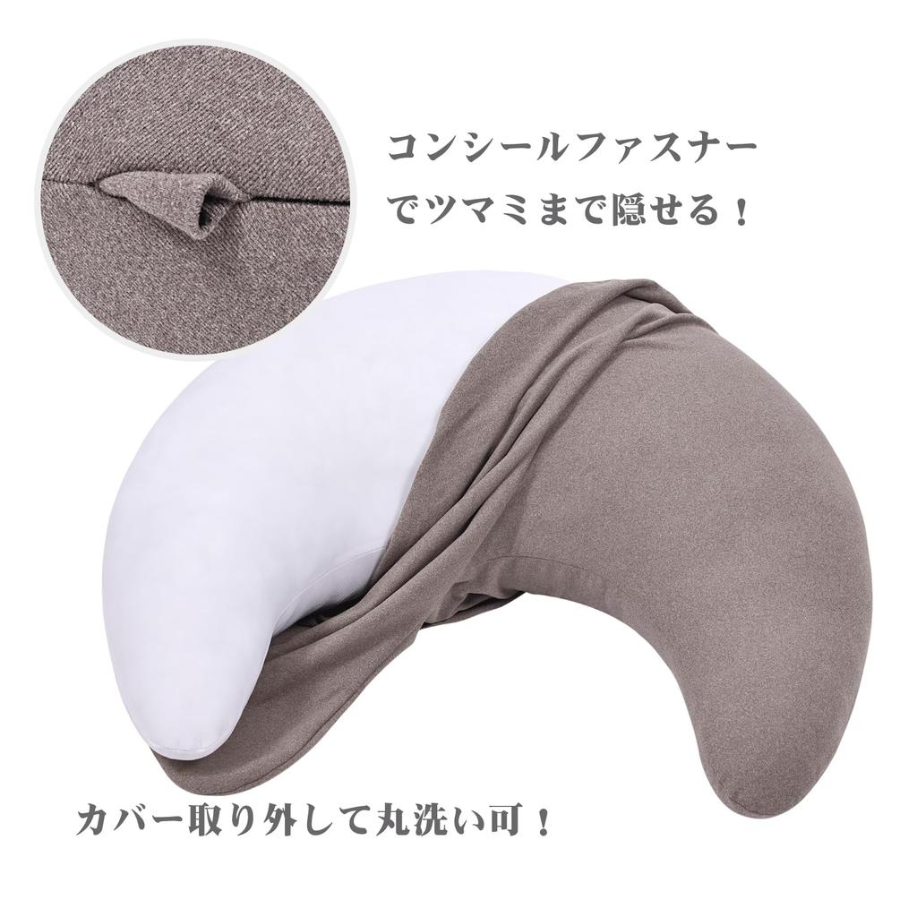 Baibu Home Crescent Moon Armrest Knee Soft and Perfect for Hair All and Armrest Support Cushion, Armrest, Cushion, Backrest, Fluffy, Salons, Gaming,