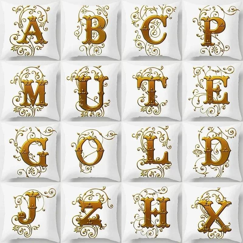 45*45Cm European Gold 26 Letters Pillowcase Digital Printed Peachskin Home Texile Pillowcase Home Decorative Sofa Cushion Cover
