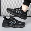 Summer ultra-light breathable men's shoes high-quality mesh sports shoes casual running shoes outdoor non-slip white mesh shoes