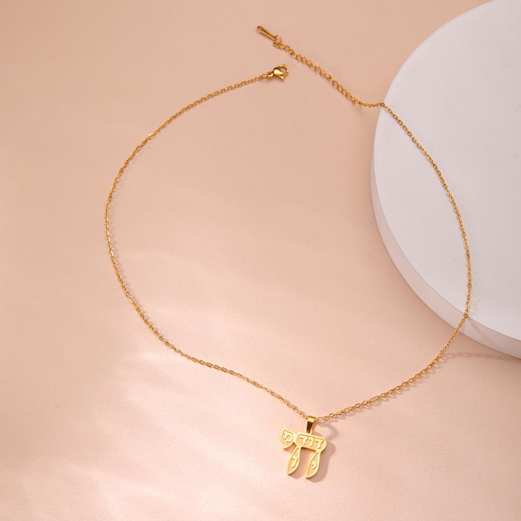 LIKGREAT Je Hebrejský Písmeno Chai Přívěsek Náhrdelník Nerezová Ocel Judaica Amulet Šperky Dárky Náboženské Přívěsky pro Ženy Muže