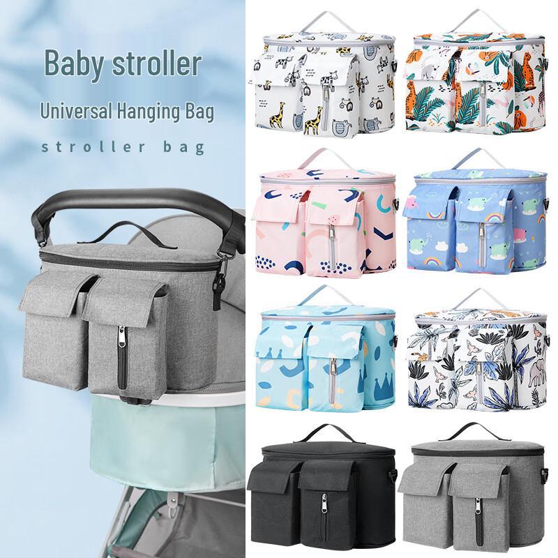 Multi-functional Stroller Organizer Bag 31x20x15 cm