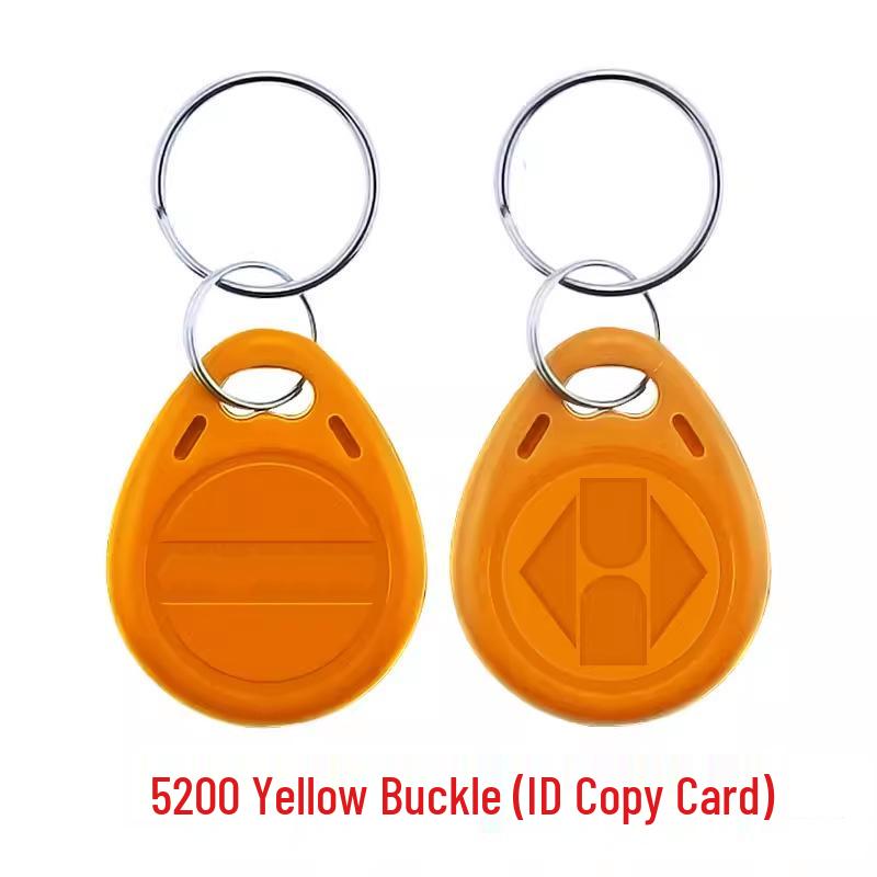 5200 Reusable Keychain Access Card: Induction Elevator & ID Copy Card
