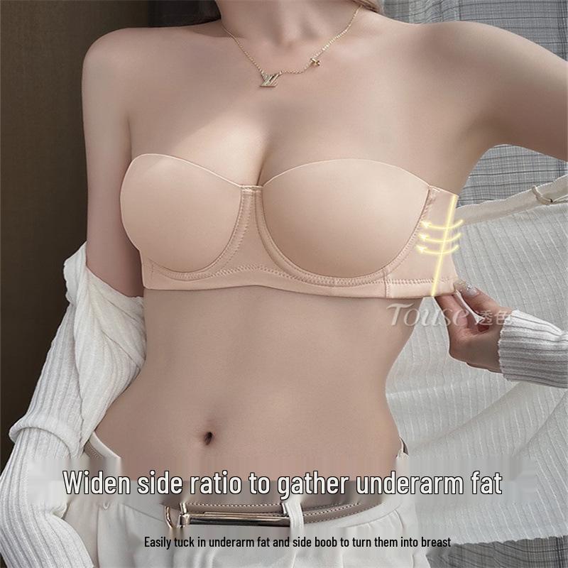 2024 Seamless Adjustable Strapless Bra: Summer Thin Style, Uplifting, and Anti-Sagging for a Sleeker Look.