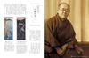 Kawase Hasui and the Artists of Shinhanga: In Search of Past Landscapes (314;314) (Bessatsu Taiyo)