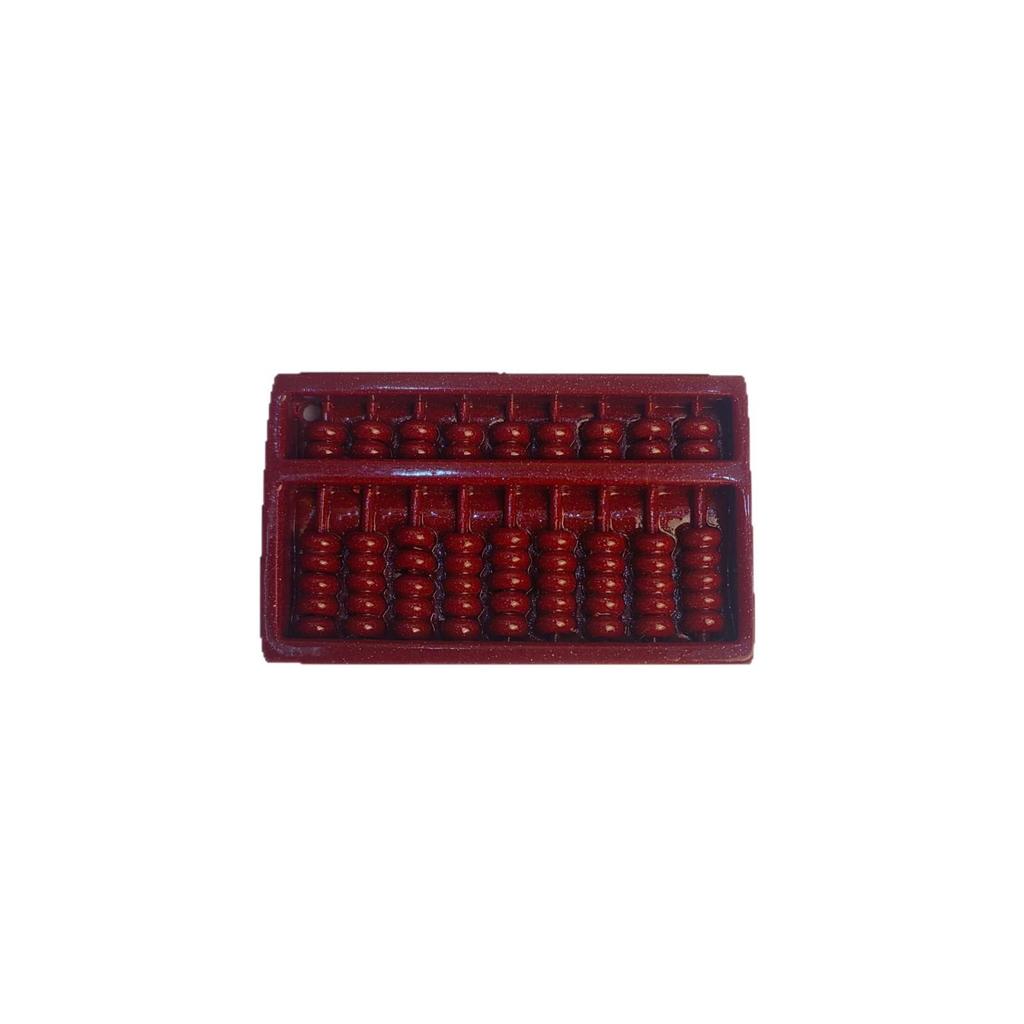 Exquisite Purple Gold Sand Mini Abacus Pendant - Compact Retro Scholar's Jewelry Gift for Car Keys