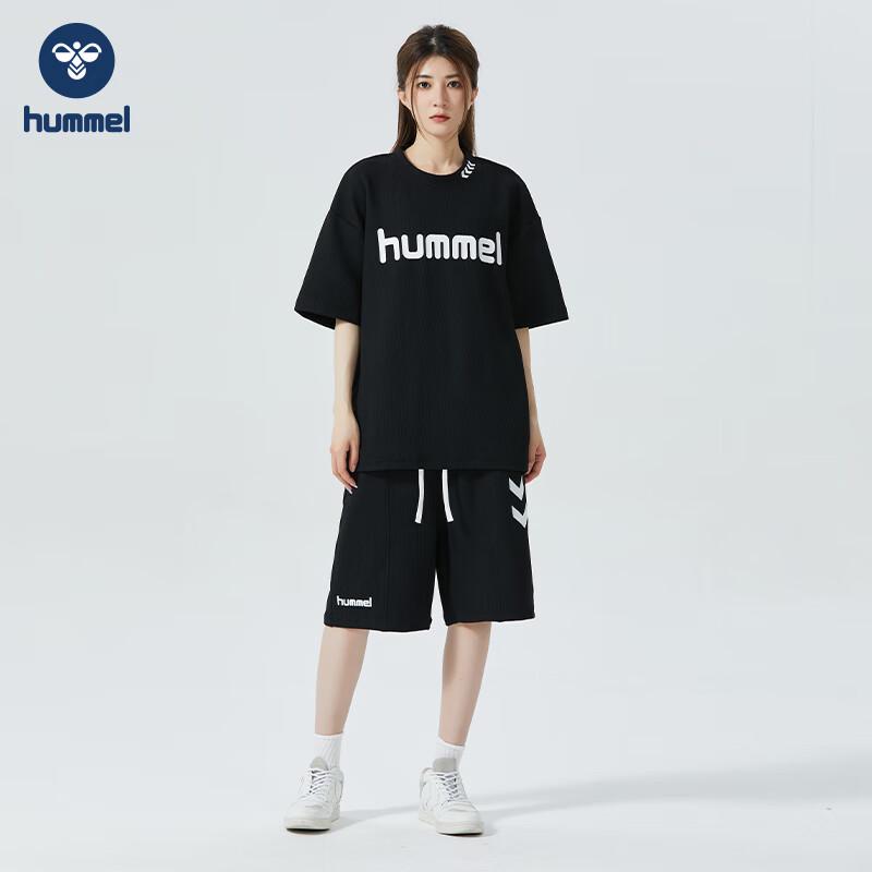 Hummel Набор летних спортивных футболок унисекс свободного кроя M