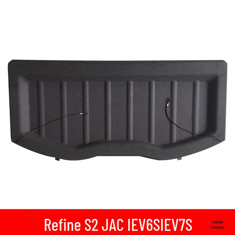 

Крышка багажника и шторка для JAC Refine S2 для IEV6S/IEV7S