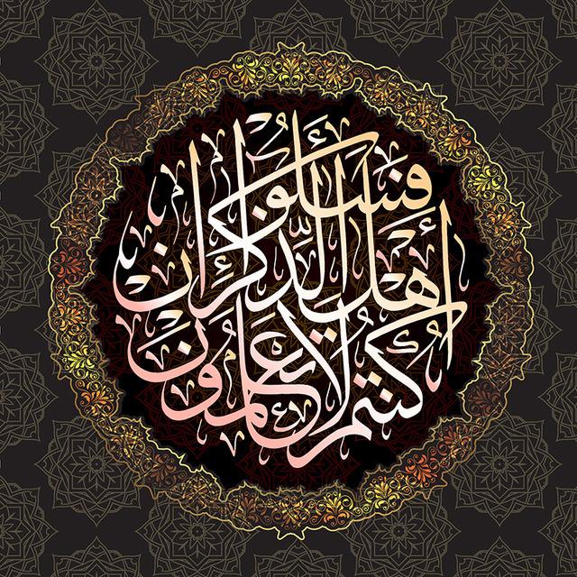 Mordern Allah Muslim Islamic Canvas Verses Quran Posters and Prints Painting Wall Art Picture for Ramadan Mosque Home Decoration