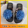 2025 Summer Cool Slippers Women Summer Wear Thick-soled Princess Heightened Thick-soled Flip-flops Flowers Beach Cool Slippers Women