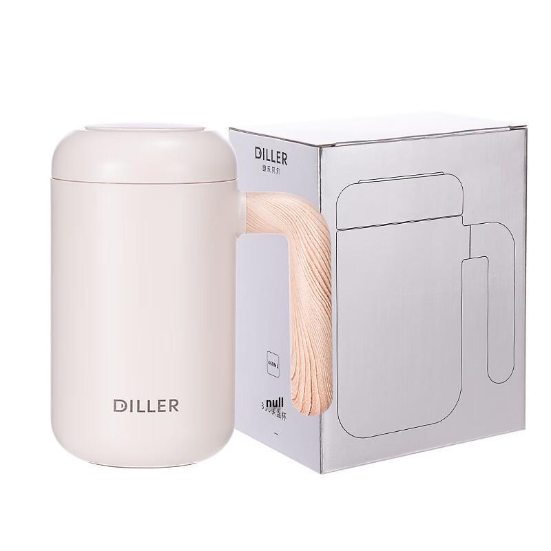 Dileber Tea Separation Insulated Mug