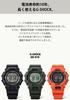 Montre Casio G-Shock (Produit officiel japonais) GD-010-4JF Montre Homme Orange avec Pile Longue Durée et Plastique Biomasse