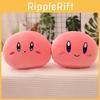 Pink Kirby Plush Toys Soft And Cute Meatballs Heal Emojis Children Holiday Gift