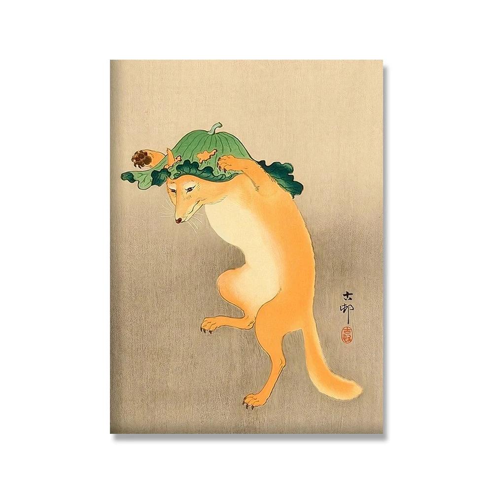 Katsushika Hokusai Vintage Plagát Japonské Cestovné Umelecká Tlač Yayoi Retro Maľba na Plátne Nástenný Obrázok Do Obývacej Izby Domáca Dekorácia