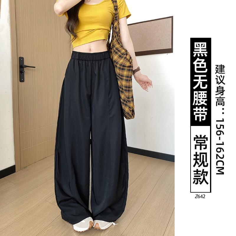 Womens White Quick-Dry Wide Leg Cargo Pants Loose Fit High Waist 2026 Lightweight Breathable Workwear Style