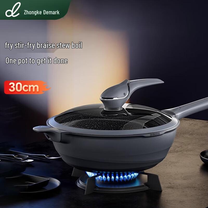 DUMIK Whale Micro-Pressure Frying Pan