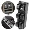 Electric Control Power Master Window Switch For Holden Colorado Isuzu Dmax MU-X 2012- RF10/RF20 MODELS