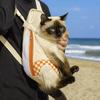 Portable Hands Free Pet Chest Bag Comfortable Soft Pet Backpack Adjustable Straps Large Capacity Cat Outgoing Bag Camping
