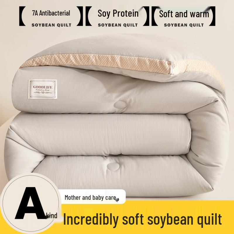 

Class A Washed Cotton 3D Patchwork Soybean Fiber Mother-Child Two-in-One Quilt for Dorms 120x150cm Children s Quilt 2.5 Jin