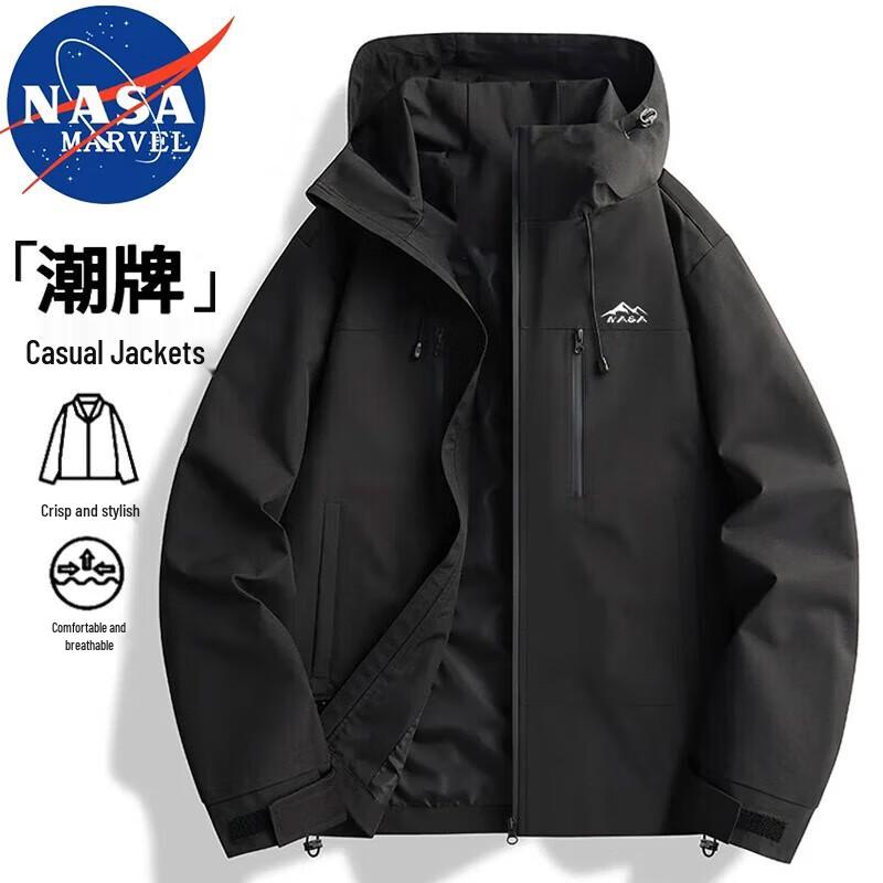 NASA MARVEL Hooded Windbreaker Jacket