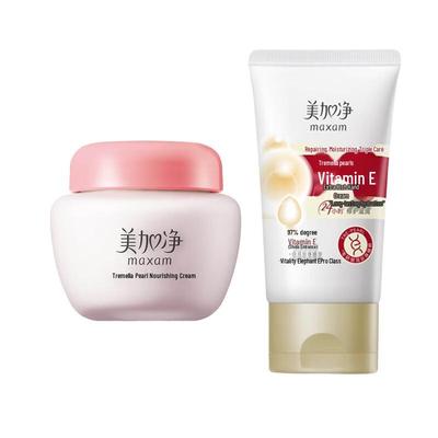 Mei Jia Jing Silver Ear Pearl Face & Hand Cream Set